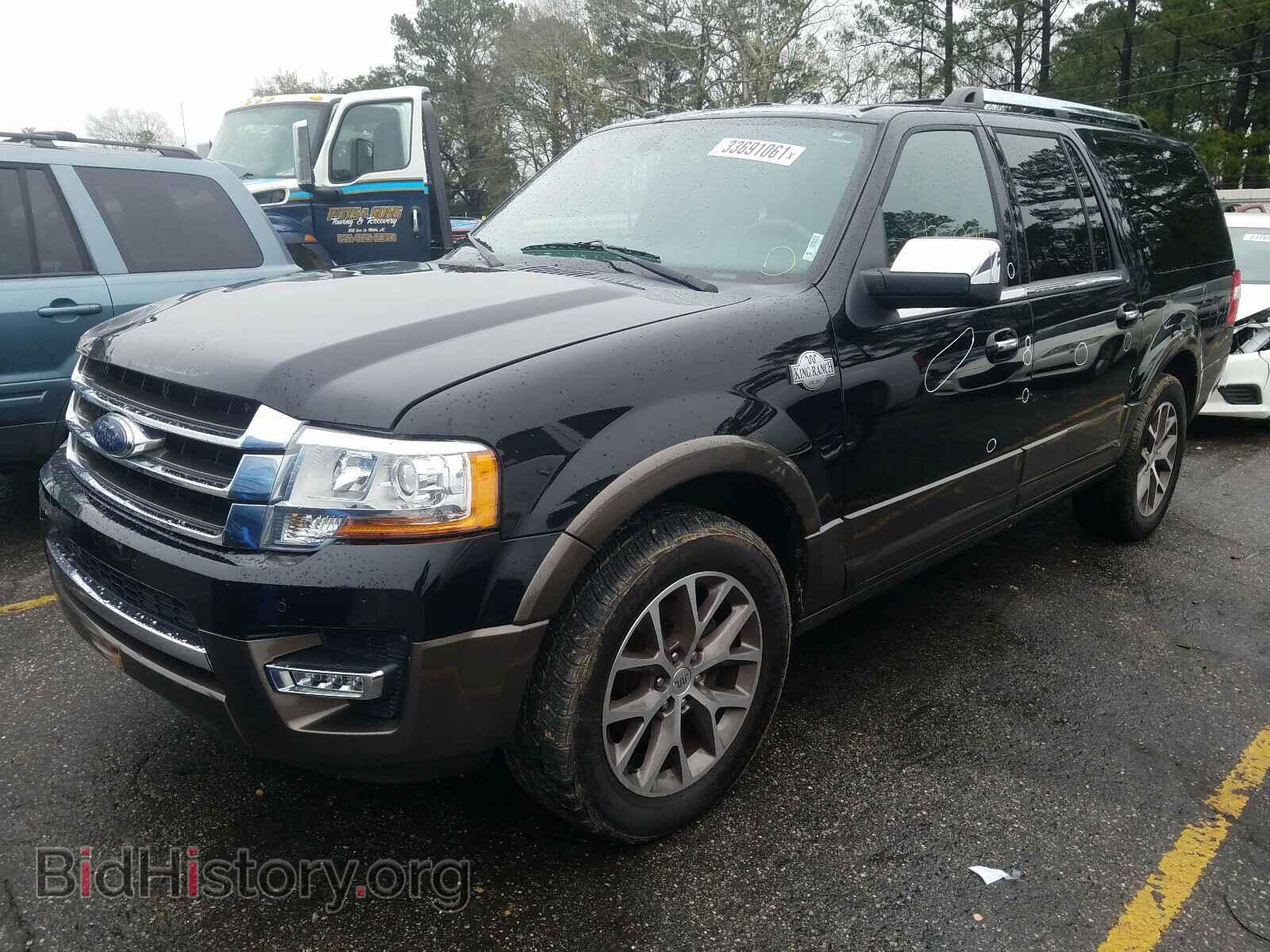 2016 FORD EXPEDITION - VIN: 1FMJK1HT2GEF16677 - Фото 2