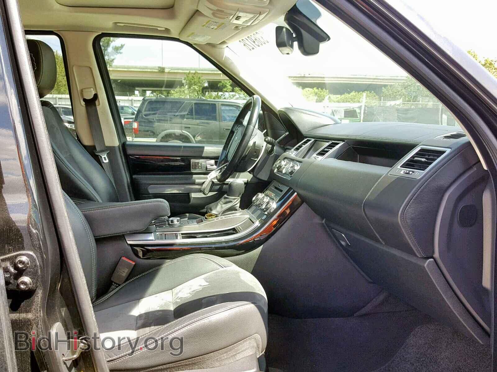 2010 LAND ROVER RANGE ROVE - VIN: SALSH2E40AA232885 - Фото 5