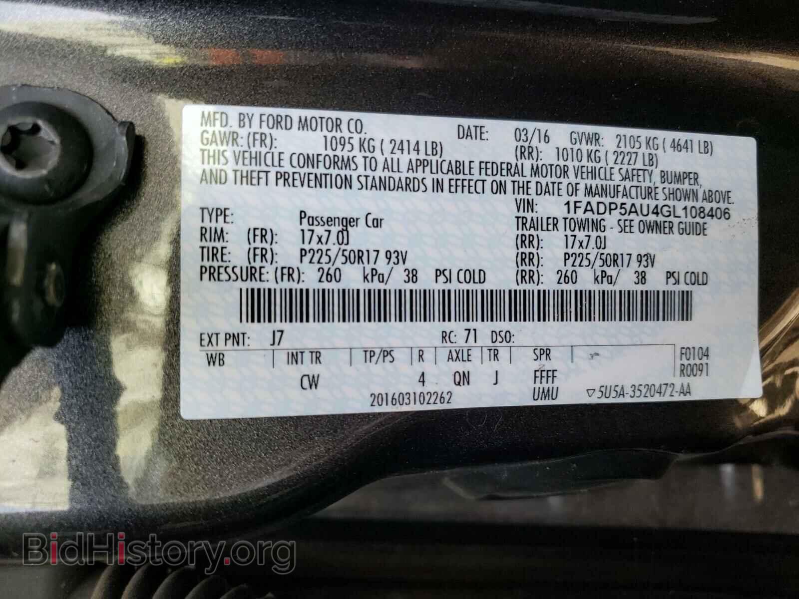 2016 FORD CMAX - VIN: 1FADP5AU4GL108406 - Фото 10