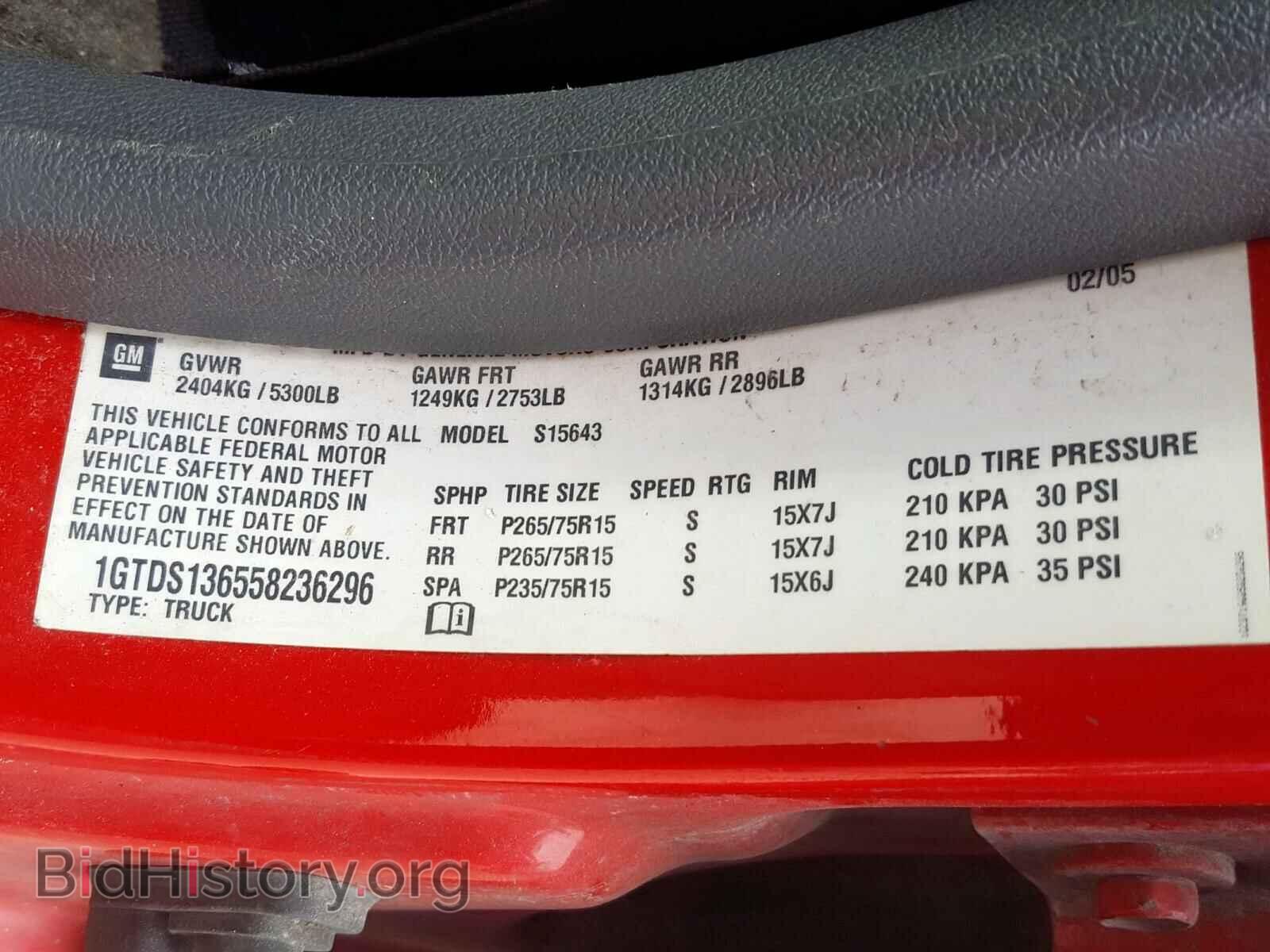 2005 GMC CANYON - VIN: 1GTDS136558236296 - Фото 10