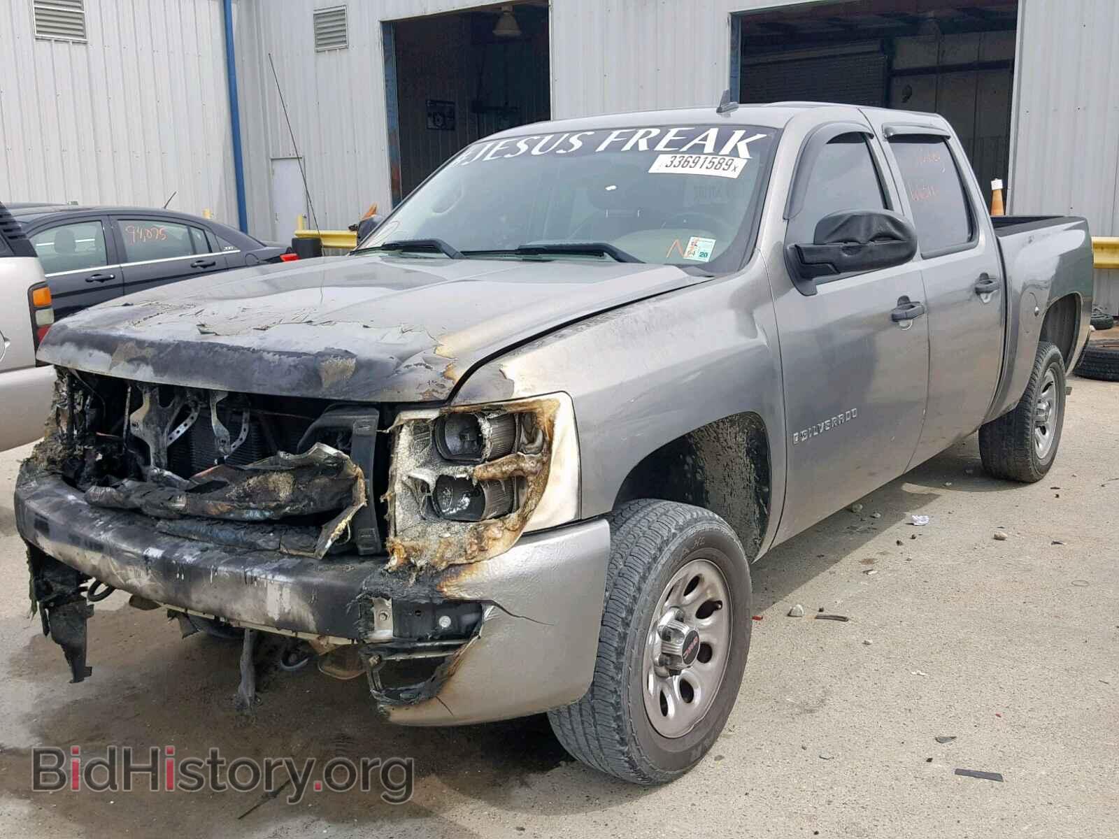 2007 CHEVROLET SILVERADO - VIN: 2GCEC13C771502379 - Фото 2