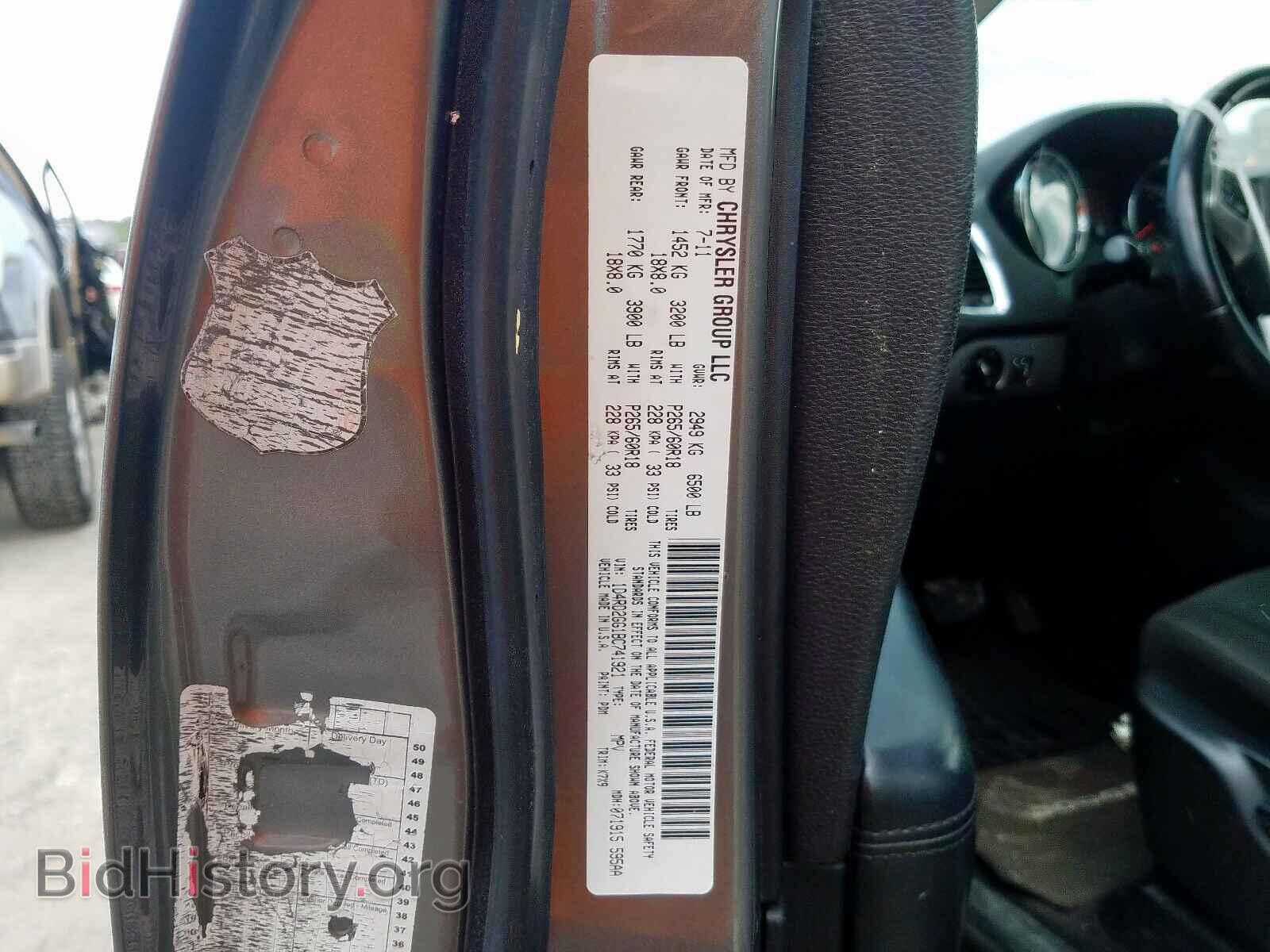 2011 DODGE DURANGO - VIN: 1D4RD2GG1BC741921 - Photo 10