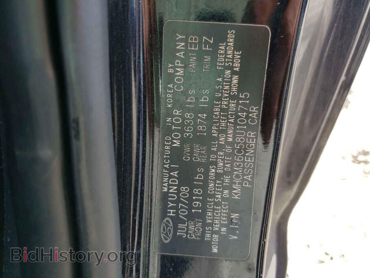 2008 HYUNDAI ACCENT - VIN: KMHCM36C58U104715 - Фото 10