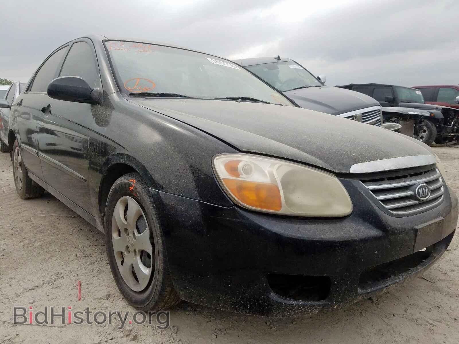 Photo KNAFE121875486459 - KIA SPECTRA 2007