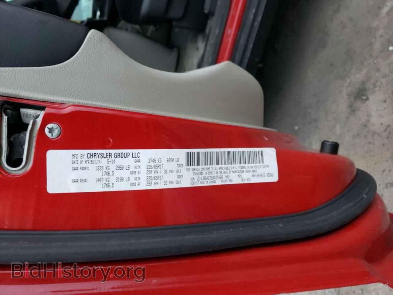 2014 RAM TRADESMAN - VIN: 2C4JRGAG7ER401668 - Фото 10