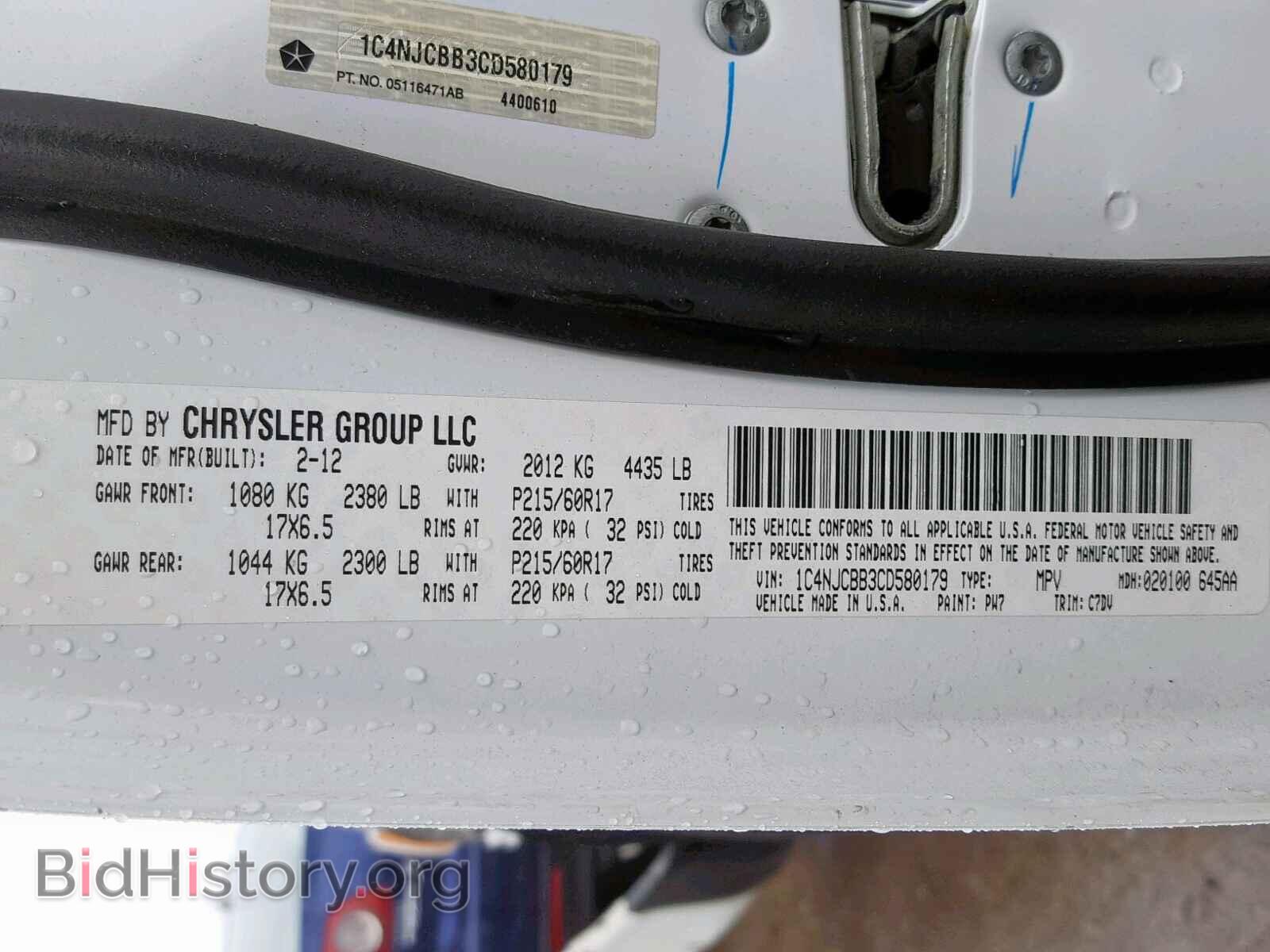 2012 JEEP COMPASS SP - VIN: 1C4NJCBB3CD580179 - Photo 10
