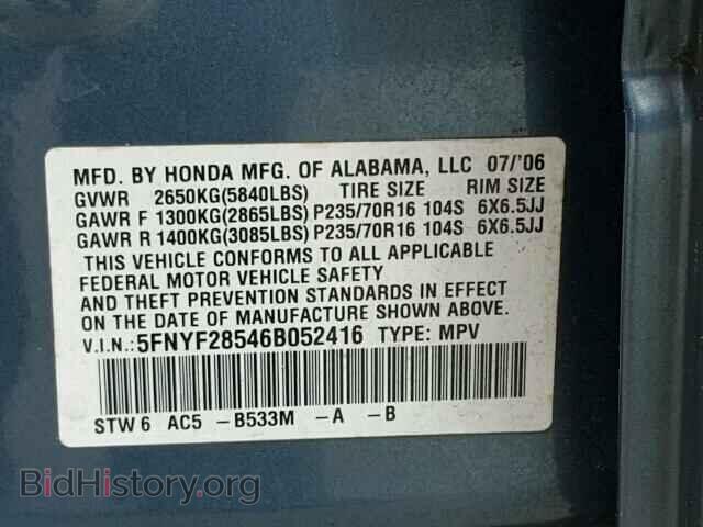2006 HONDA PILOT - VIN: 5FNYF28546B052416 - Фото 10
