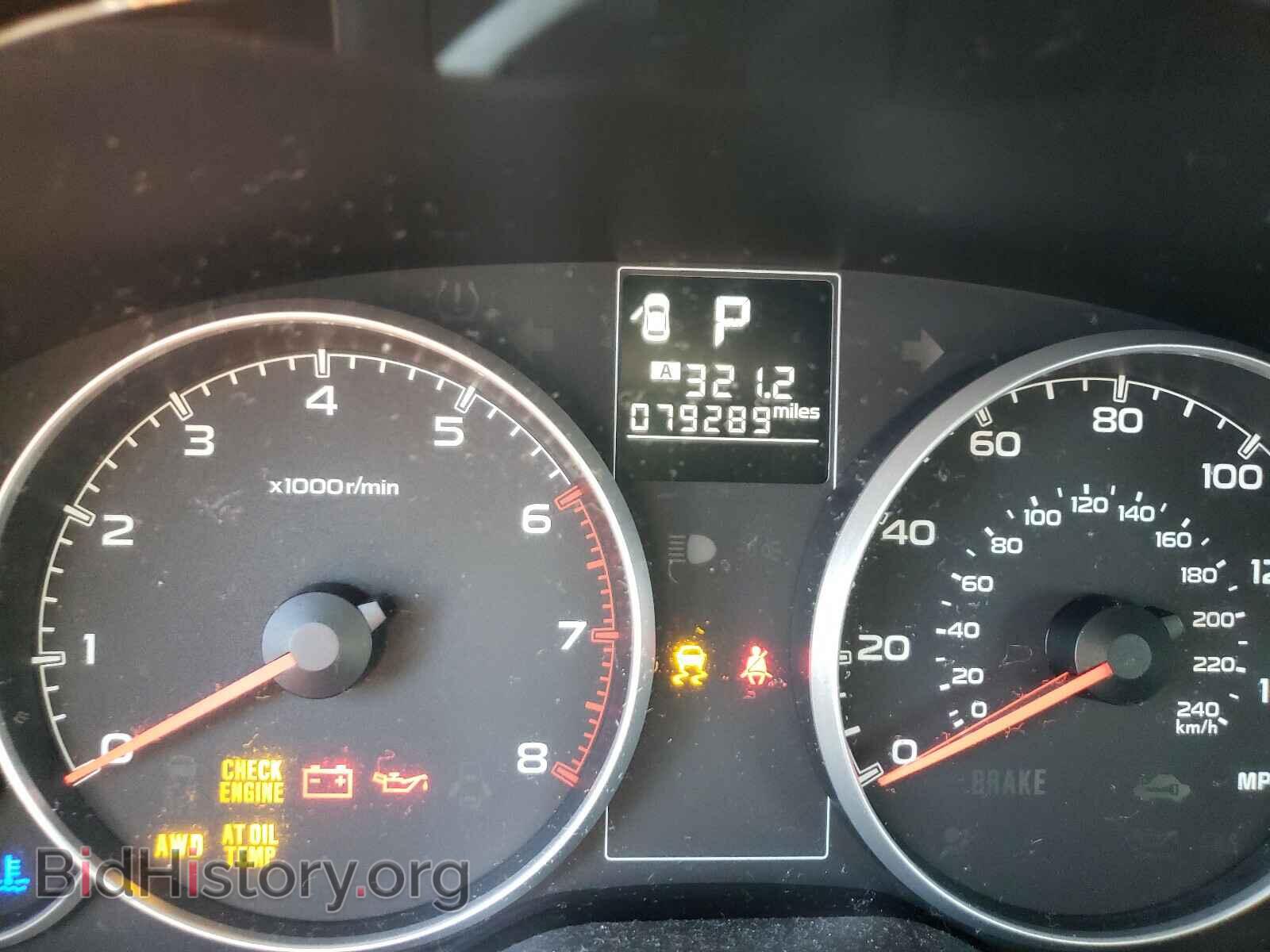 2013 SUBARU LEGACY - VIN: 4S3BMCC68D3008138 - Фото 8