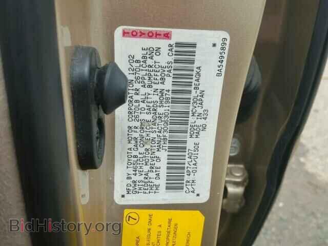 2003 LEXUS ES300 - VIN: JTHBF30G630119874 - Фото 10