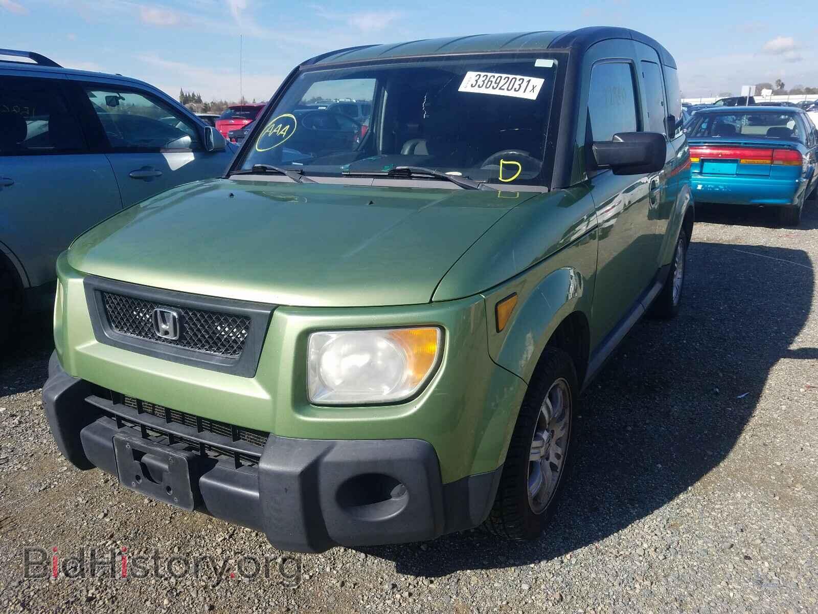 2006 HONDA ELEMENT - VIN: 5J6YH28786L020636 - Photo 2