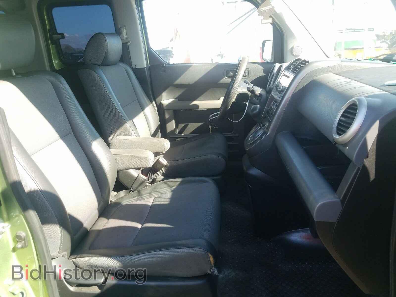 2006 HONDA ELEMENT - VIN: 5J6YH28786L020636 - Photo 5