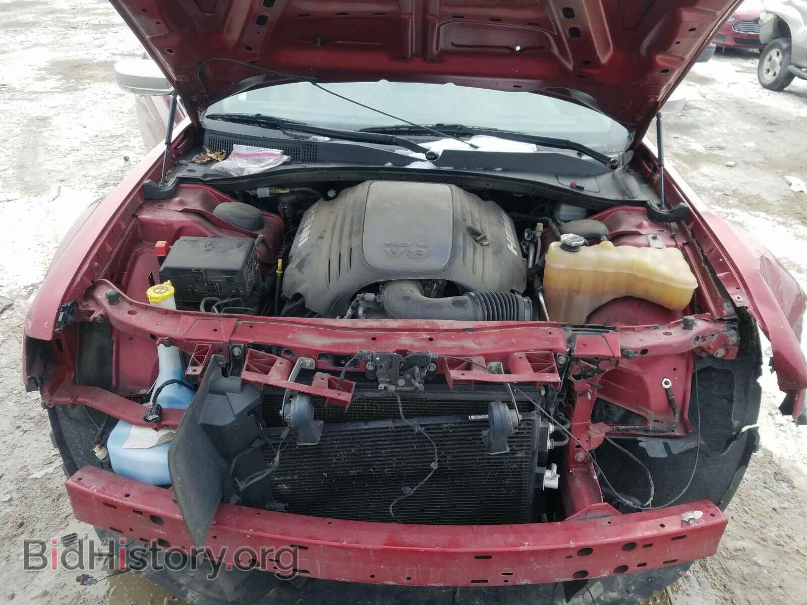 2014 CHRYSLER 300 - VIN: 2C3CCAKT9EH209469 - Фото 7