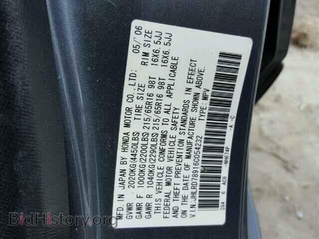 2006 HONDA CRV - VIN: JHLRD78916C054232 - Фото 10