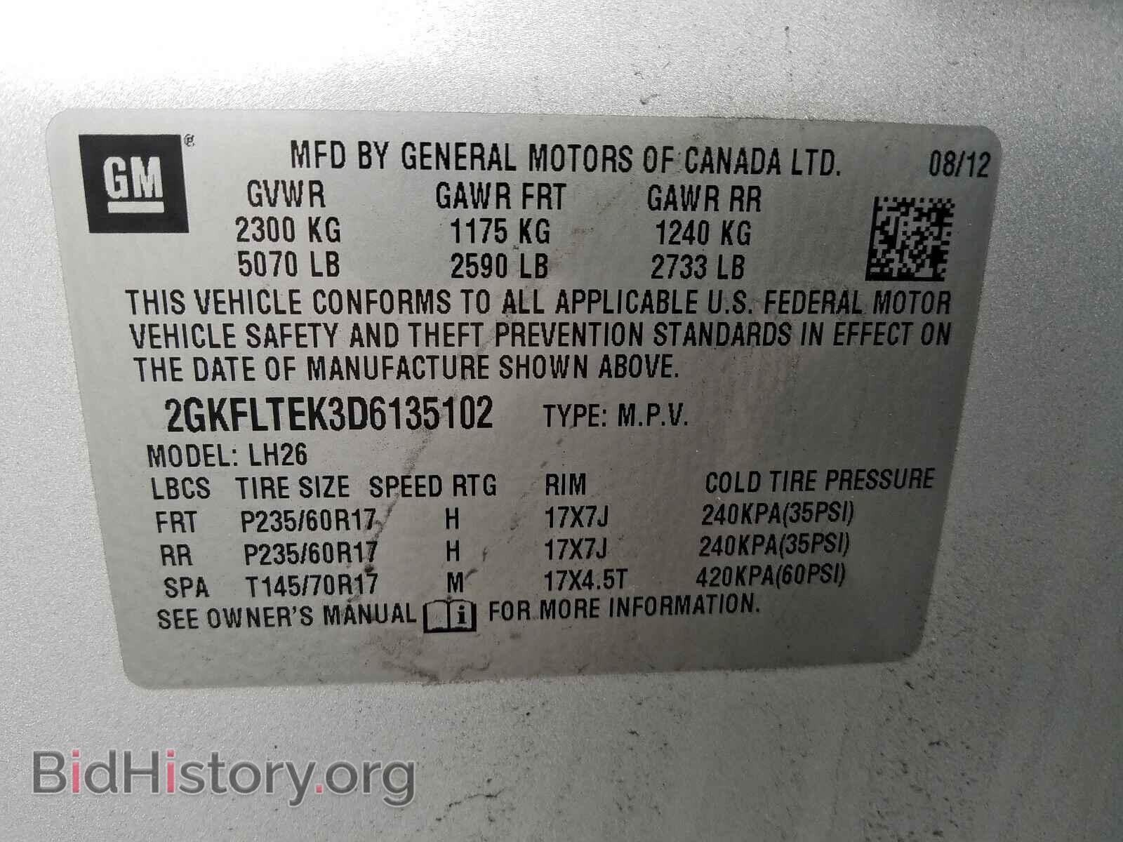 2013 GMC TERRAIN - VIN: 2GKFLTEK3D6135102 - Photo 10