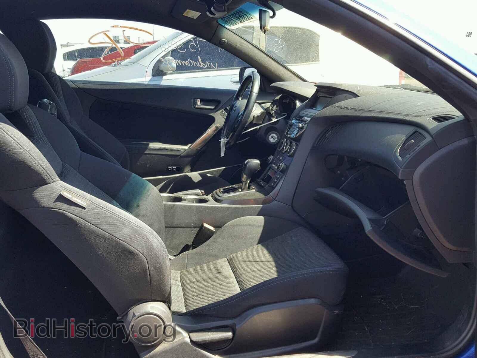 2013 HYUNDAI GENESIS - VIN: KMHHT6KD5DU098806 - Фото 5