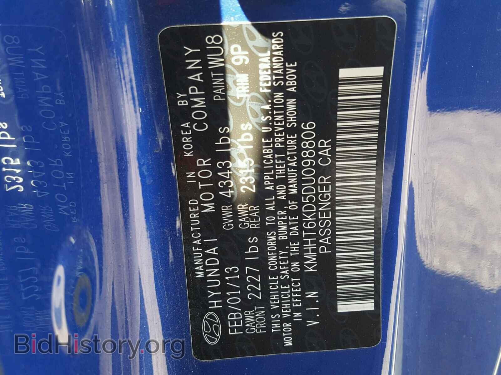 2013 HYUNDAI GENESIS - VIN: KMHHT6KD5DU098806 - Фото 10