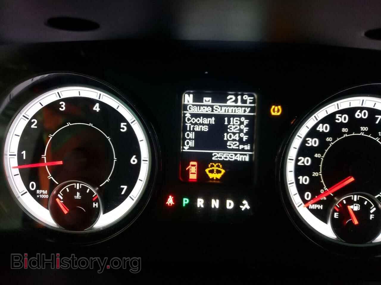 2019 RAM 1500 - VIN: 1C6RR7FT5KS726037 - Photo 8