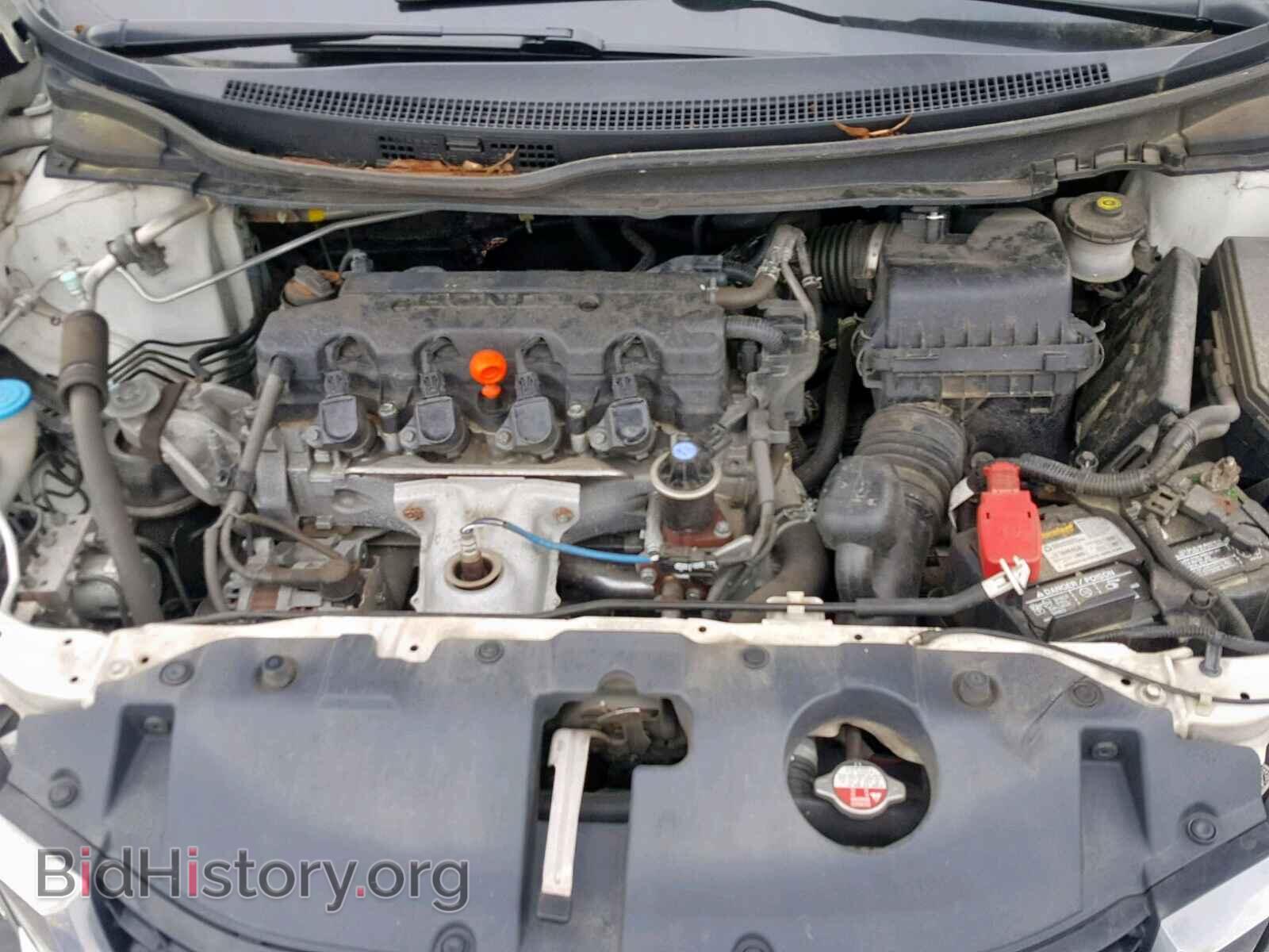 2013 HONDA CIVIC - VIN: 19XFB2F87DE263421 - Фото 7
