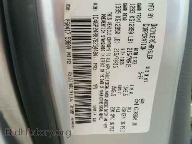 2007 DODGE CARAVAN - VIN: 1D4GP24R07B254484 - Фото 10