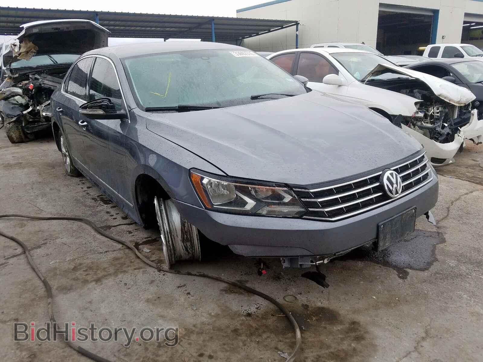 Фотография 1VWAT7A39GC009640 - VOLKSWAGEN PASSAT 2016
