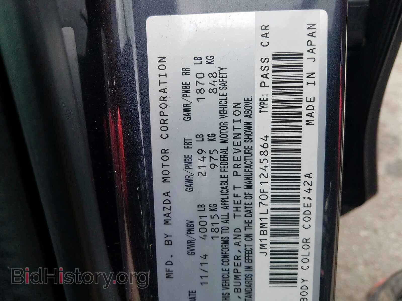 2015 MAZDA 3 - VIN: JM1BM1L70F1245864 - Фото 10