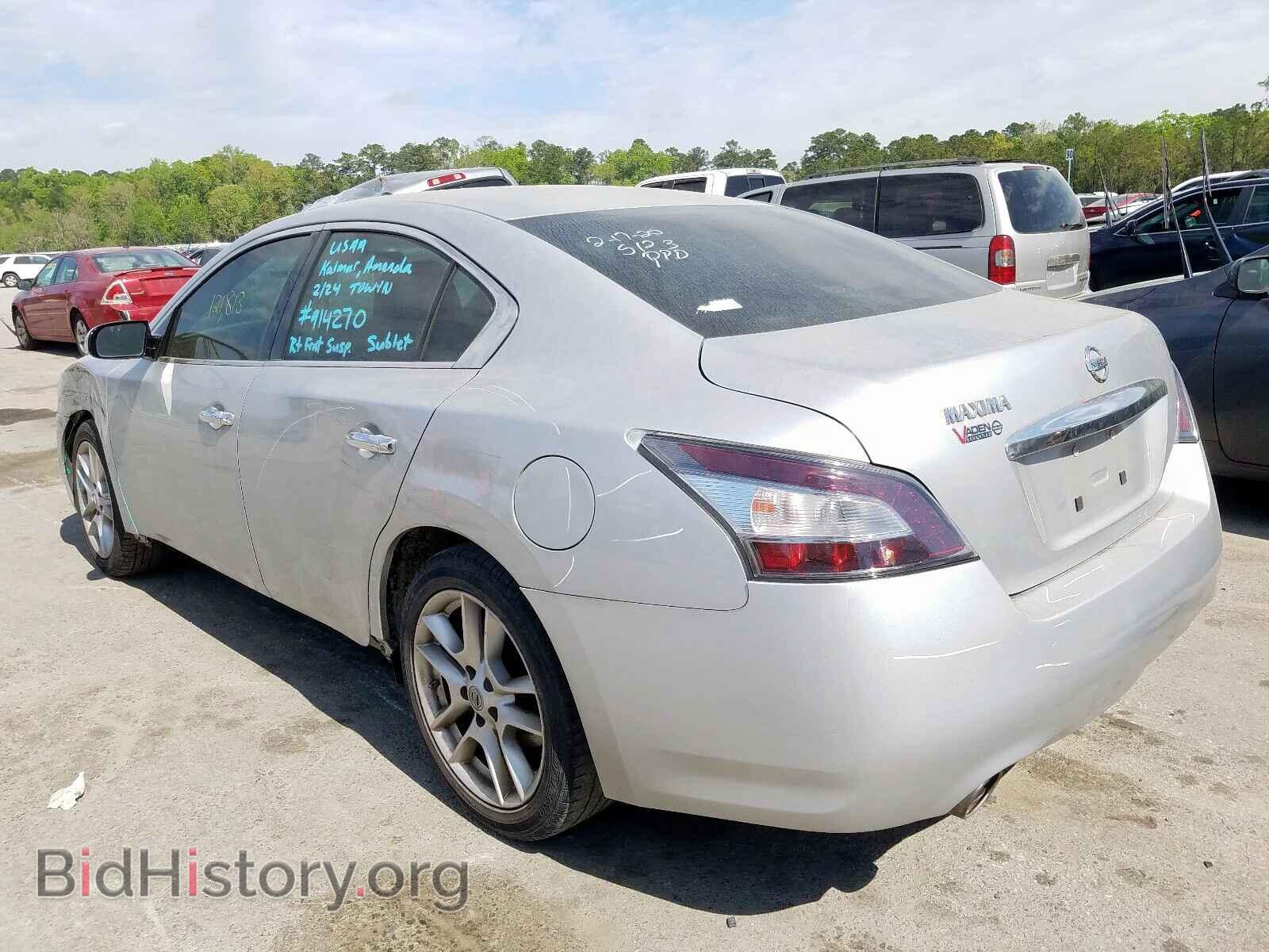 2013 NISSAN MAXIMA - VIN: 1N4AA5AP7DC815123 - Фото 3