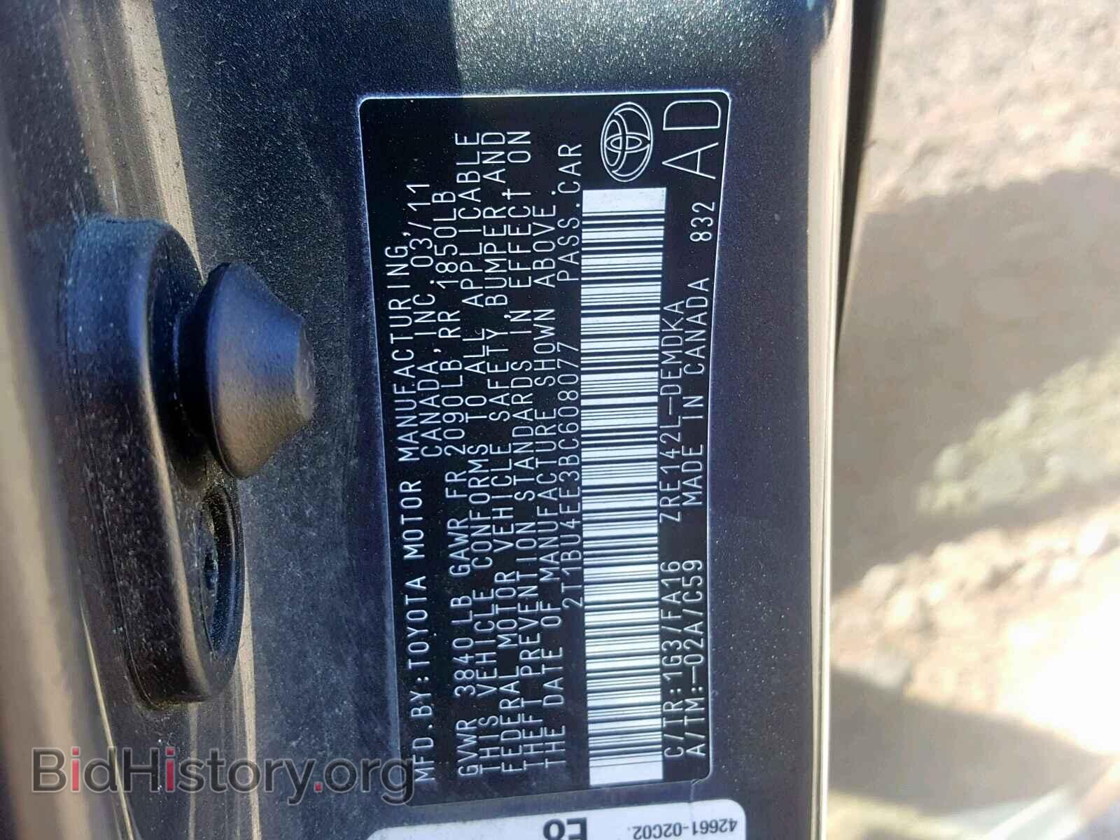 2011 TOYOTA COROLLA BA - VIN: 2T1BU4EE3BC608077 - Фото 10