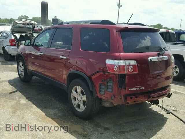 2010 GMC ACADIA - VIN: 1GKLRLED6AJ167558 - Фото 3