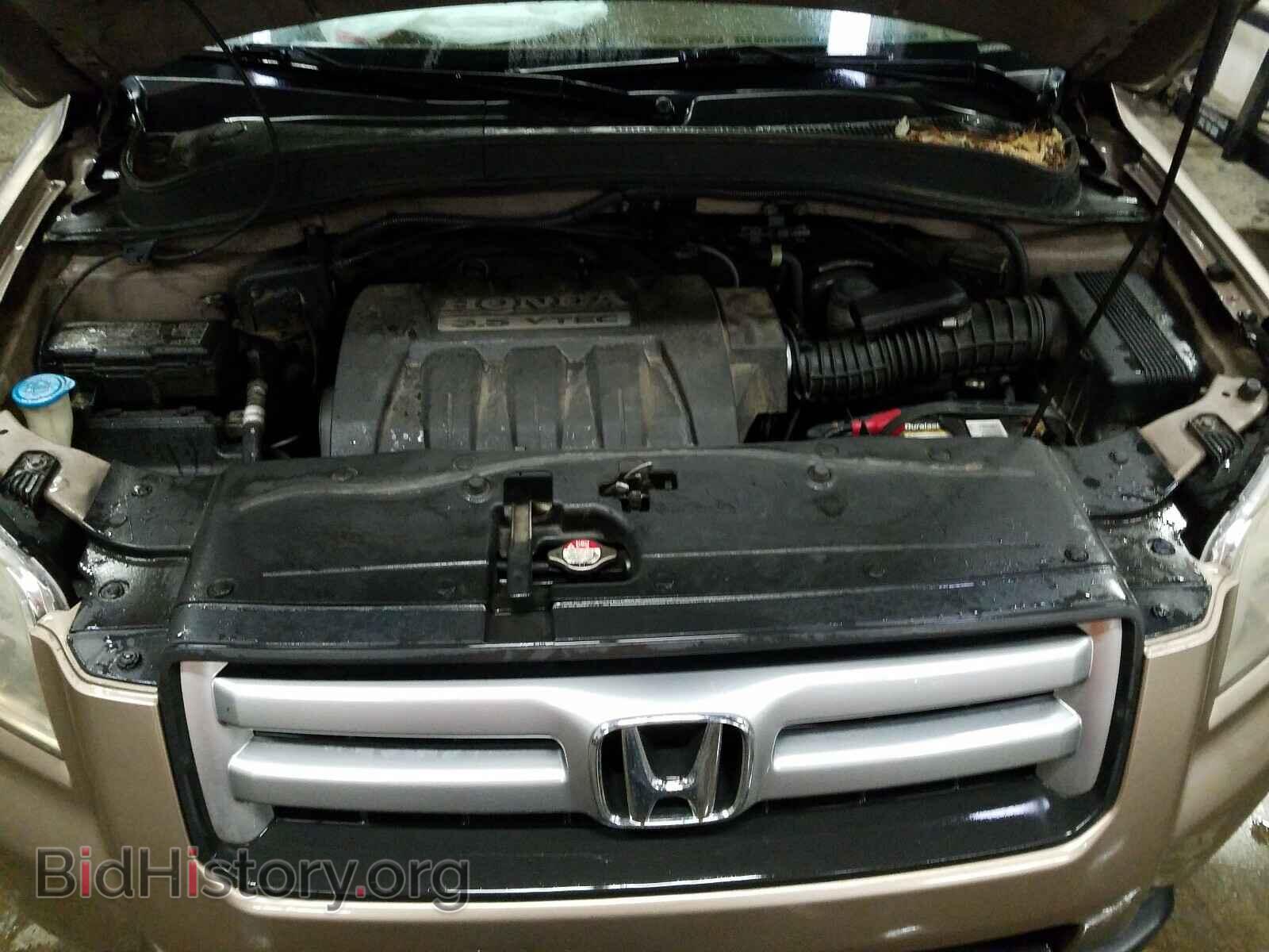 2007 HONDA PILOT - VIN: 5FNYF18467B024961 - Photo 7
