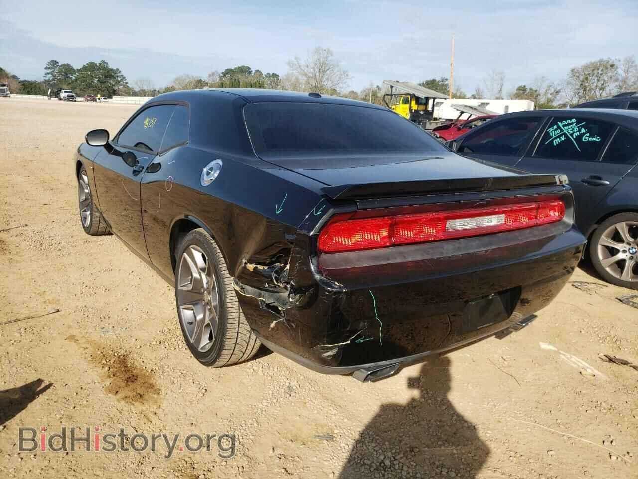2013 DODGE CHALLENGER - VIN: 2C3CDYBT3DH614599 - Photo 3