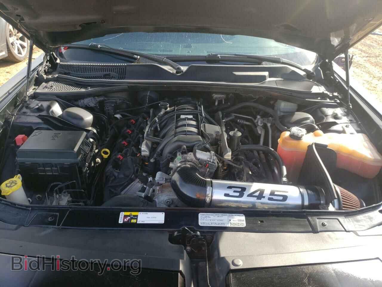 2013 DODGE CHALLENGER - VIN: 2C3CDYBT3DH614599 - Photo 7