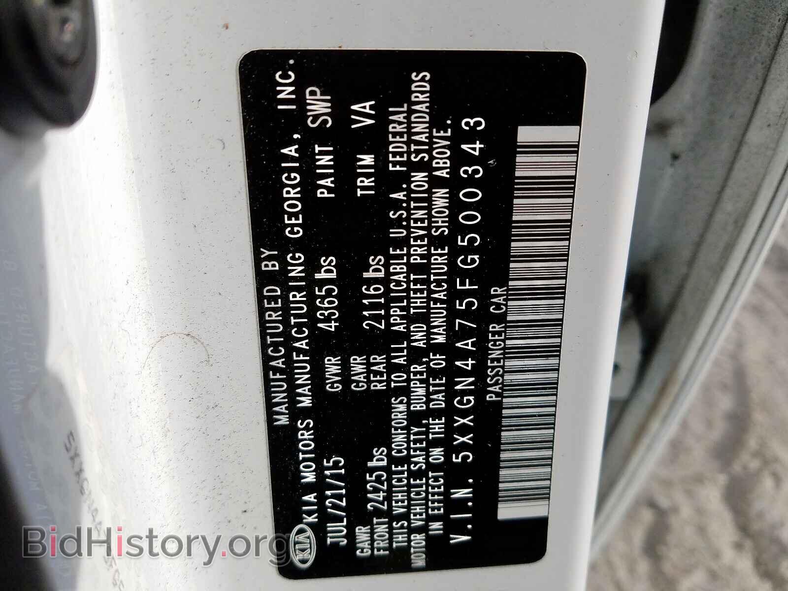 2015 KIA OPTIMA - VIN: 5XXGN4A75FG500343 - Photo 10