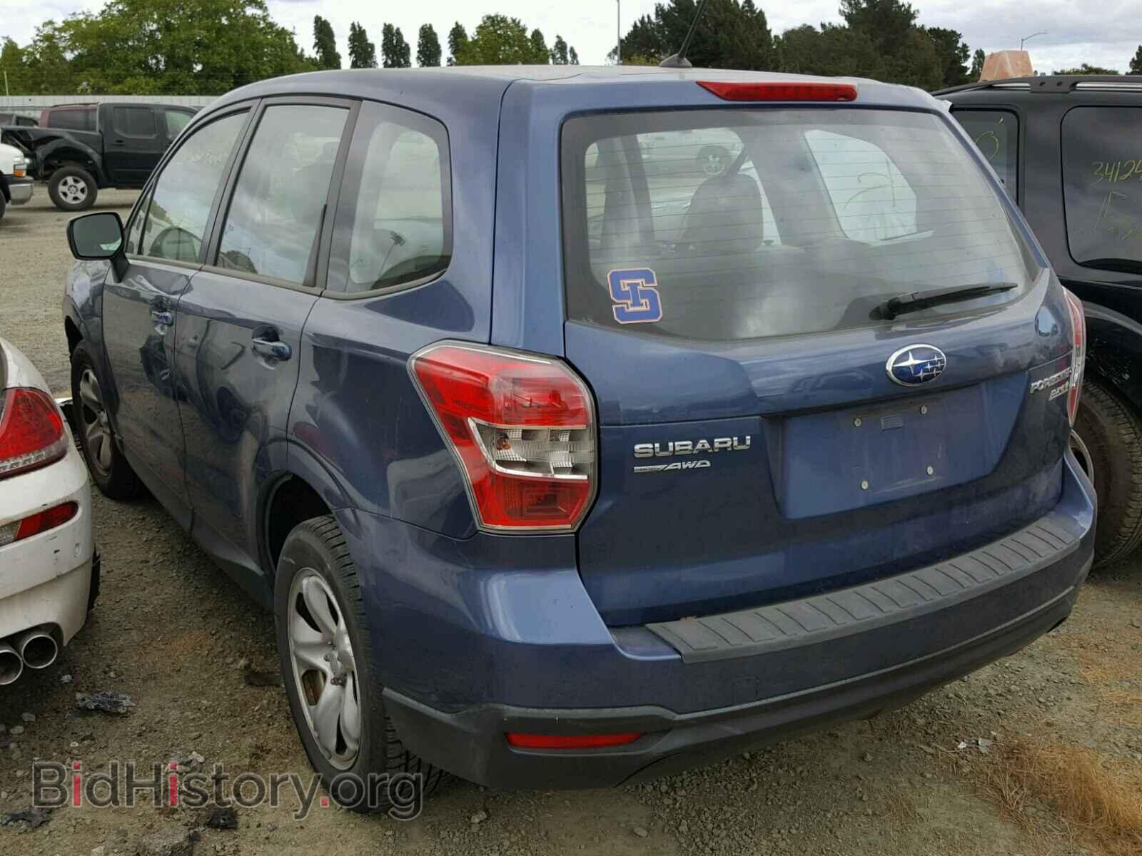 2014 SUBARU FORESTER - VIN: JF2SJAACXEH431847 - Фото 3
