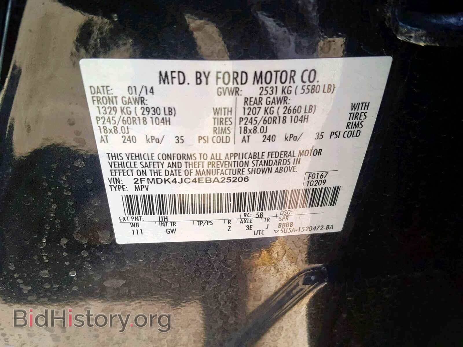 2014 FORD EDGE SEL - VIN: 2FMDK4JC4EBA25206 - Photo 10
