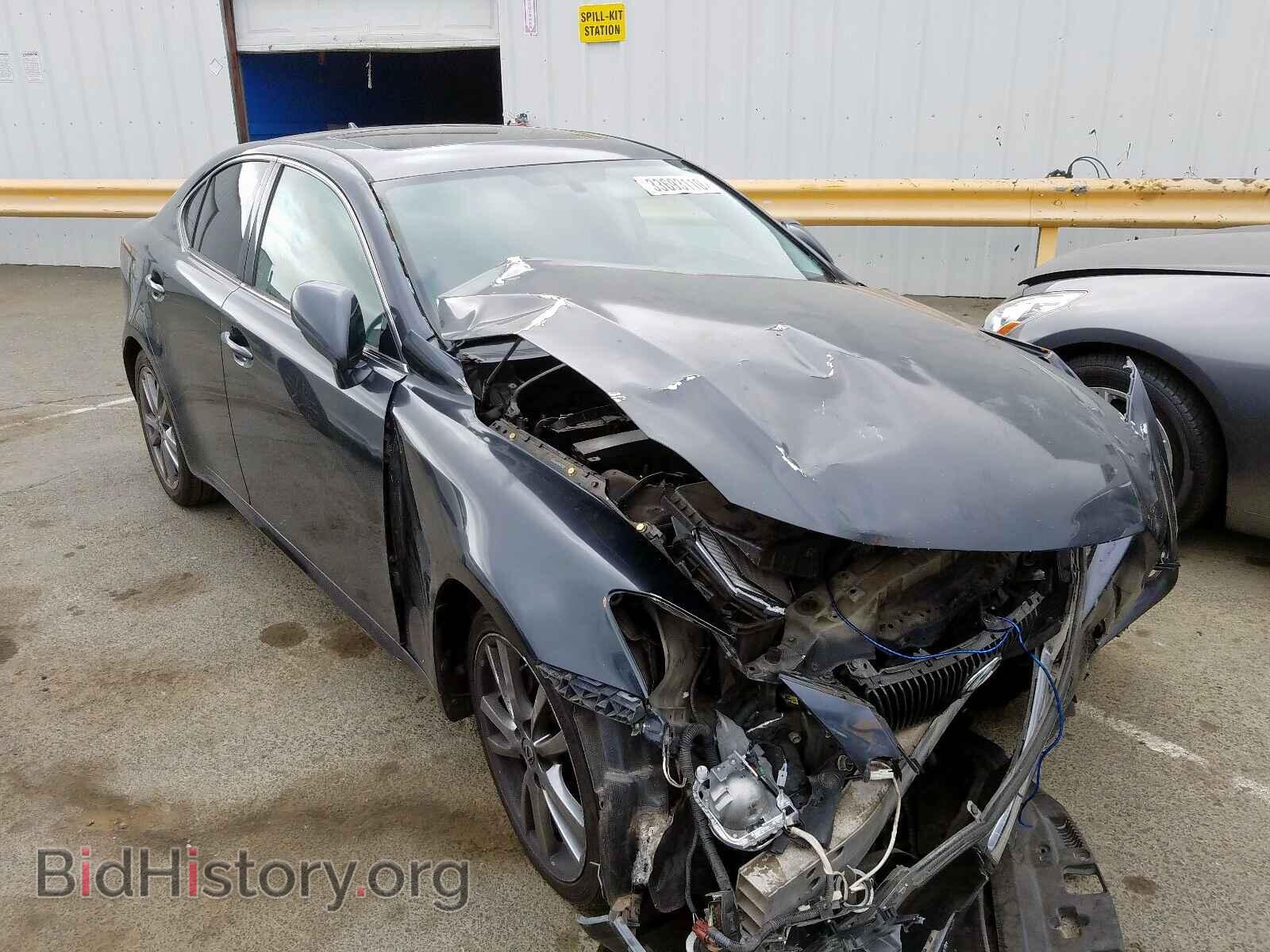 Photo JTHBK262985084680 - LEXUS IS 2008