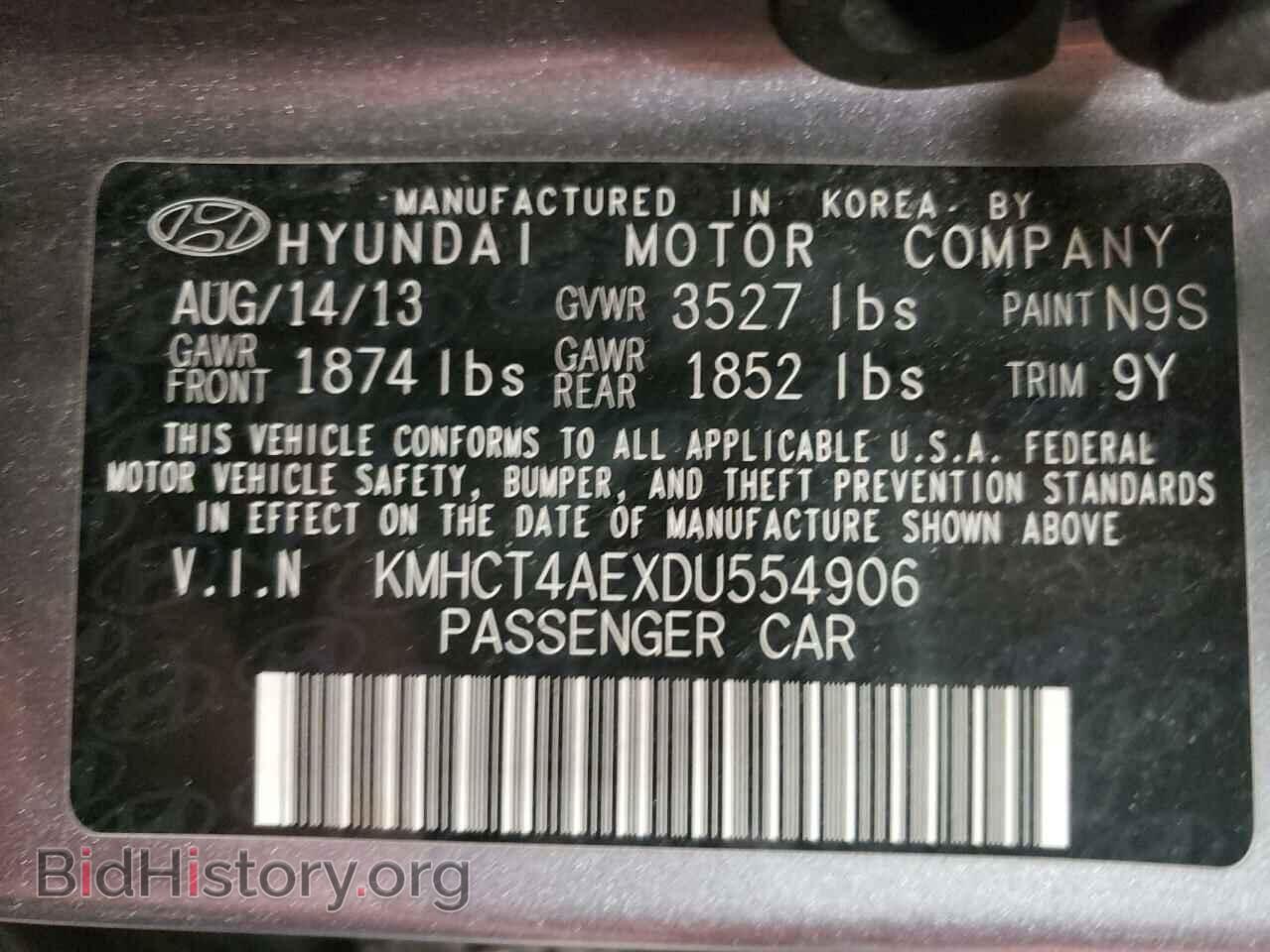2013 HYUNDAI ACCENT - VIN: KMHCT4AEXDU554906 - Фото 10