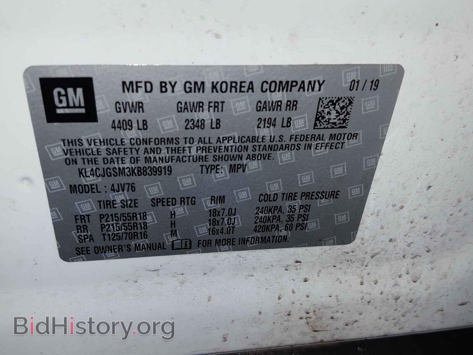 2019 BUICK ENCORE - VIN: KL4CJGSM3KB839919 - Фото 10