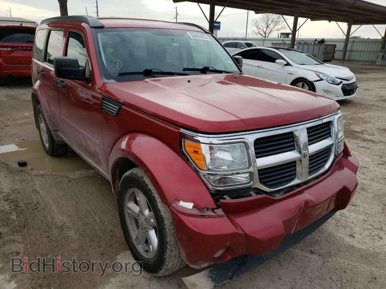 Фотография 1D8GT58K07W719251 - DODGE NITRO 2007
