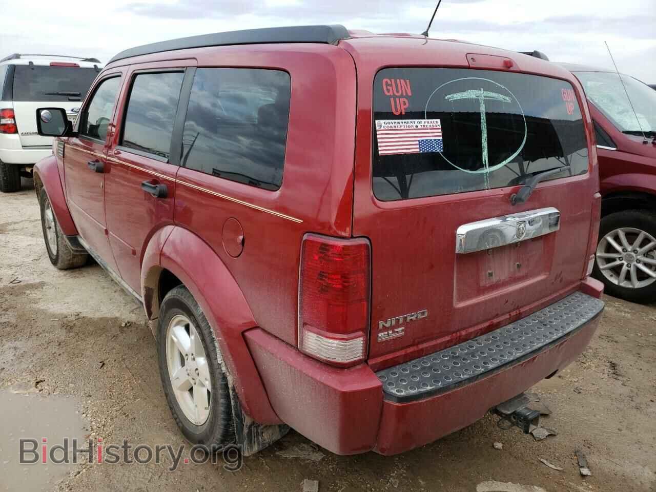2007 DODGE NITRO - VIN: 1D8GT58K07W719251 - Фото 3