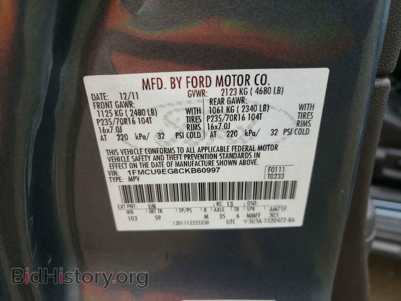 2012 FORD ESCAPE - VIN: 1FMCU9EG8CKB60997 - Фото 10