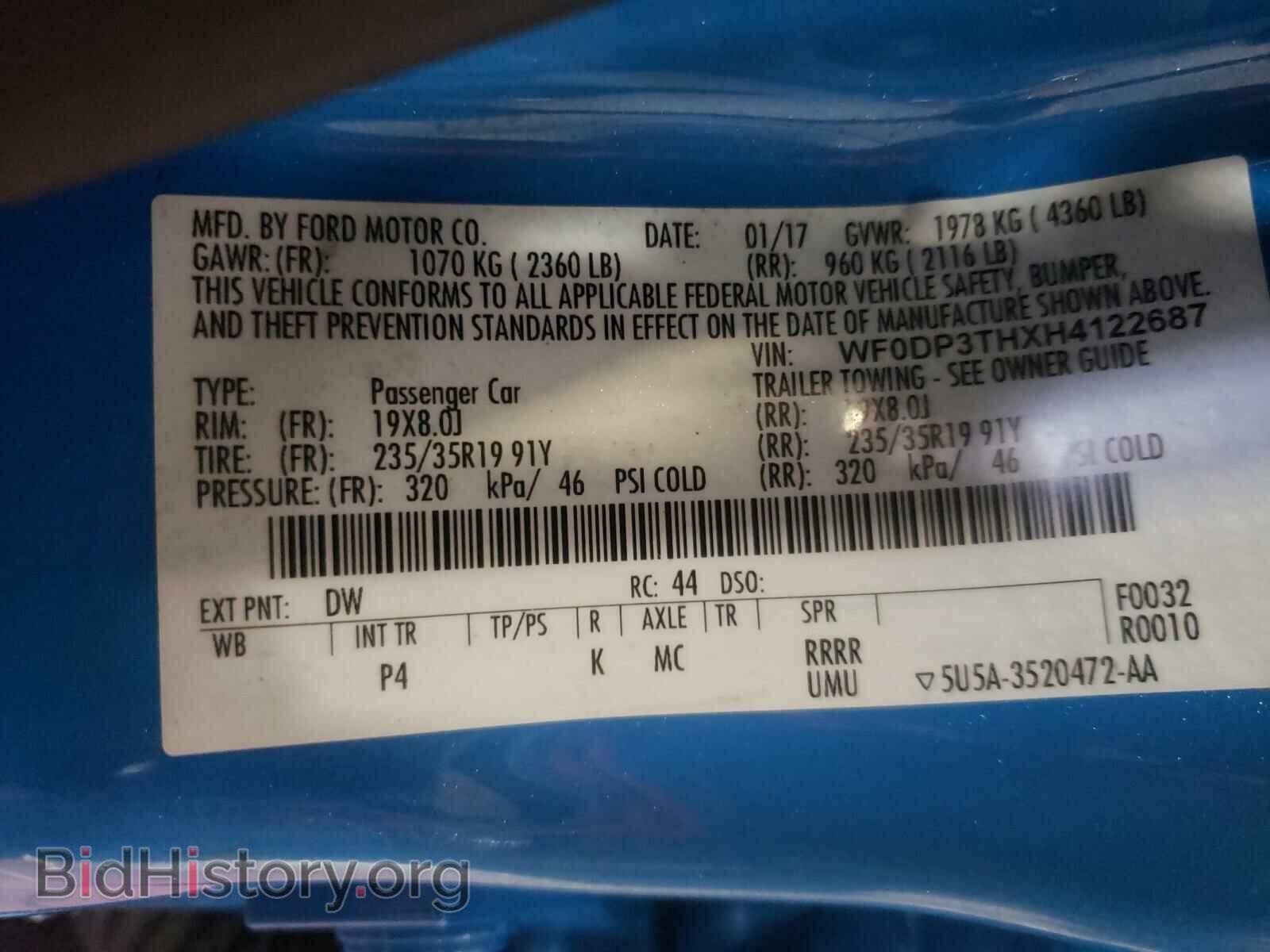 2017 FORD FOCUS - VIN: WF0DP3THXH4122687 - Photo 10