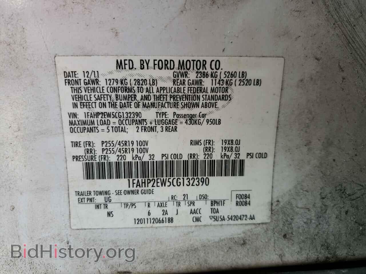 2012 FORD TAURUS - VIN: 1FAHP2EW5CG132390 - Фото 10