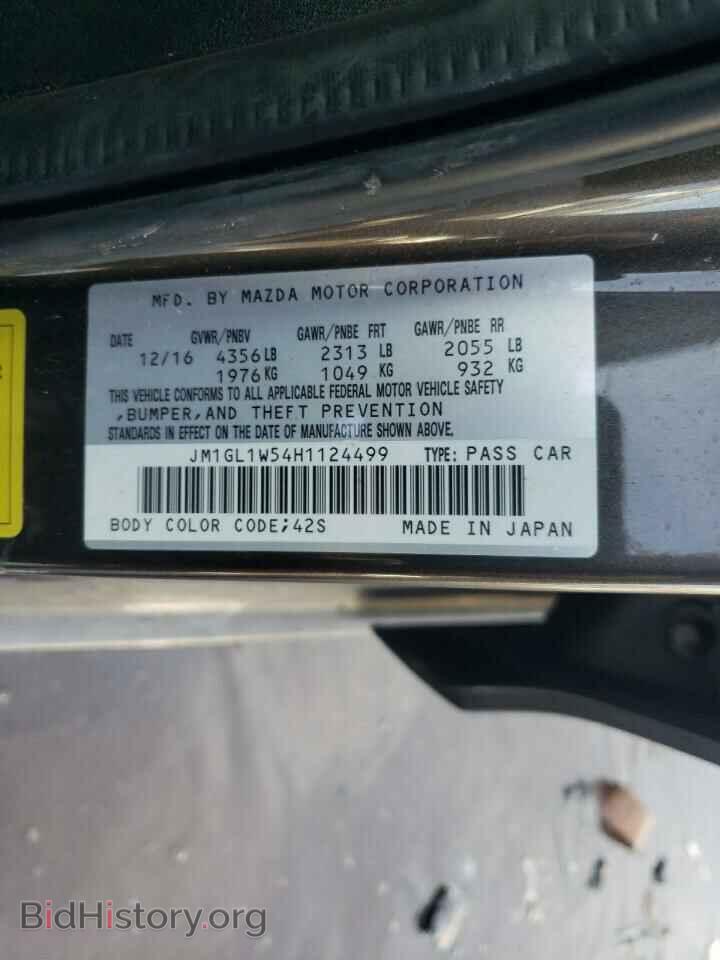 2017 MAZDA 6 - VIN: JM1GL1W54H1124499 - Фото 10