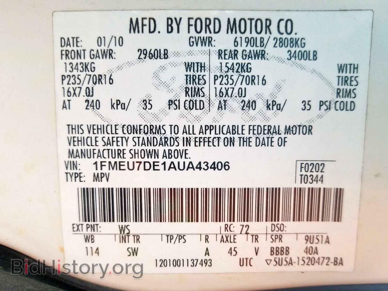 2010 FORD EXPLORER - VIN: 1FMEU7DE1AUA43406 - Photo 10