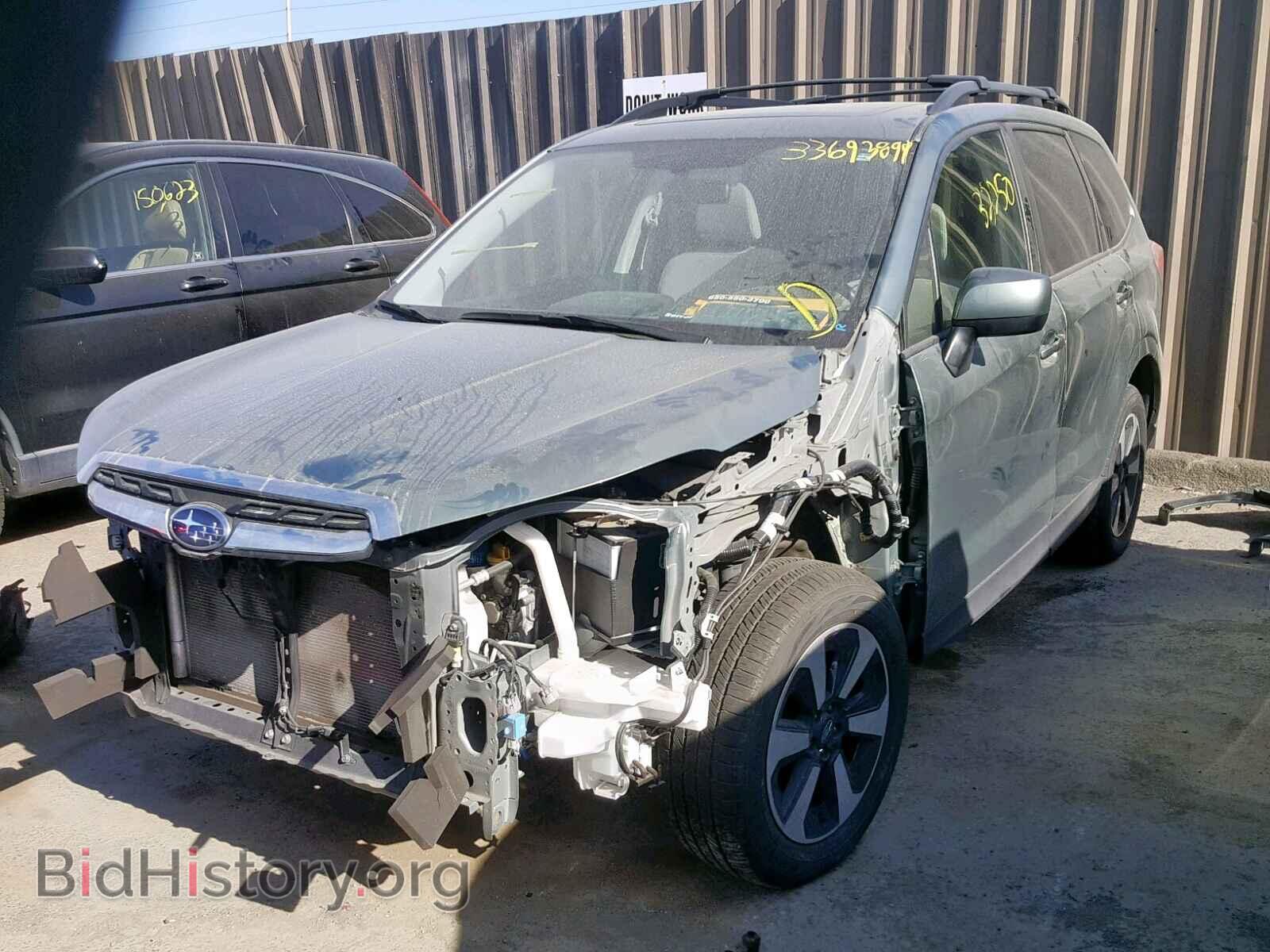 2017 SUBARU FORESTER - VIN: JF2SJAEC2HH487117 - Photo 2