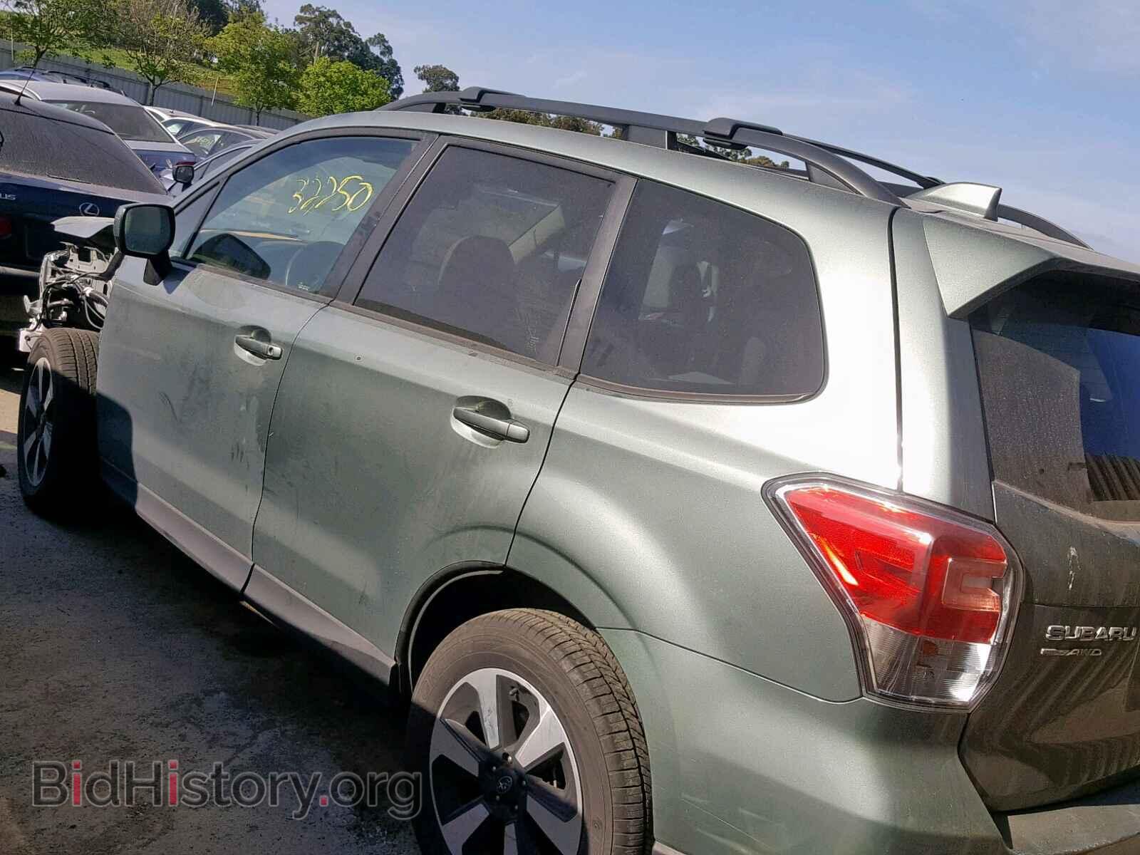 2017 SUBARU FORESTER - VIN: JF2SJAEC2HH487117 - Photo 3