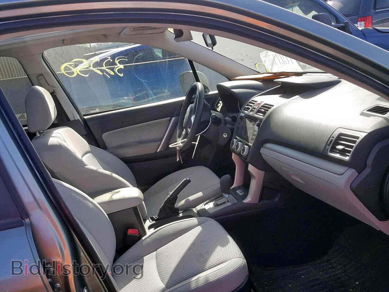 2017 SUBARU FORESTER - VIN: JF2SJAEC2HH487117 - Photo 5