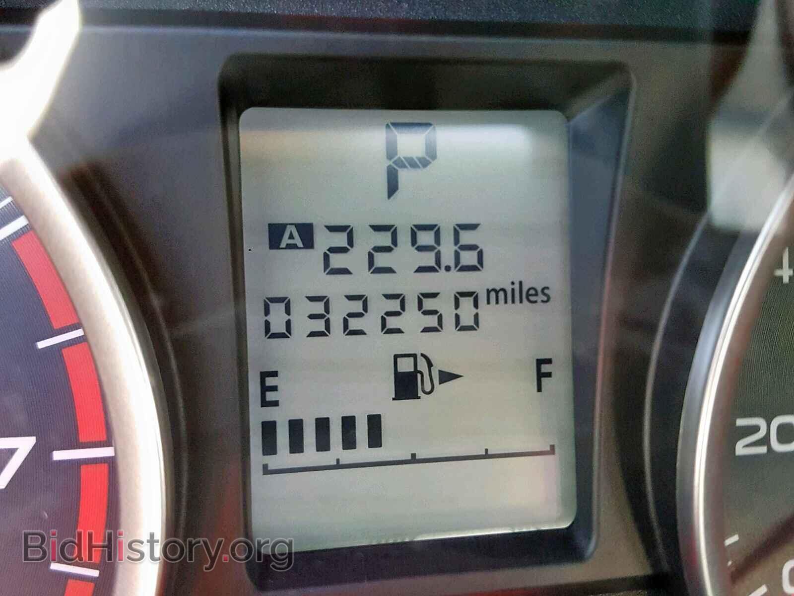 2017 SUBARU FORESTER - VIN: JF2SJAEC2HH487117 - Photo 8