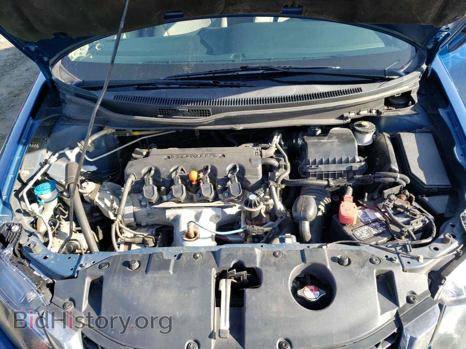 2014 HONDA CIVIC - VIN: 2HGFB2F58EH514119 - Фото 7