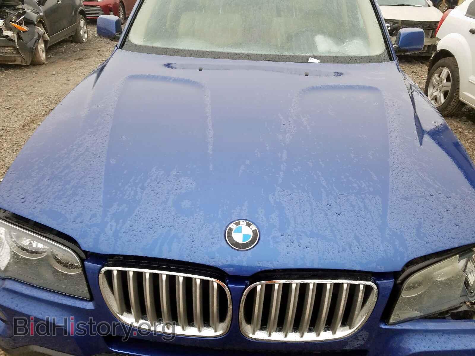 2007 BMW X3 - VIN: WBXPC934X7WF06473 - Фото 7